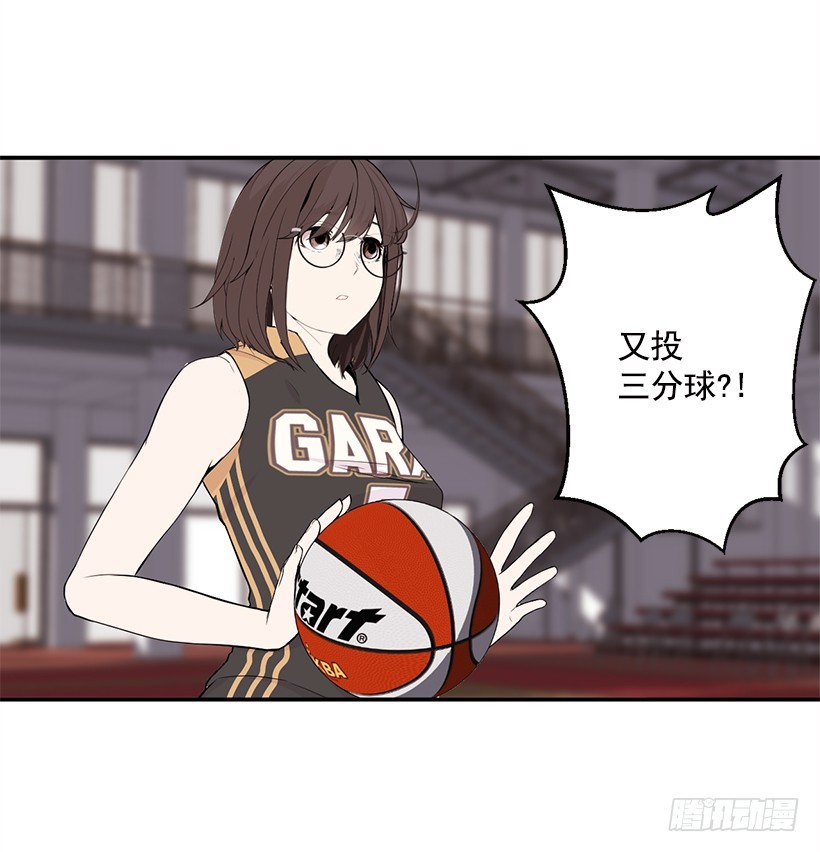 比赛还没结束(1/2)-第29话