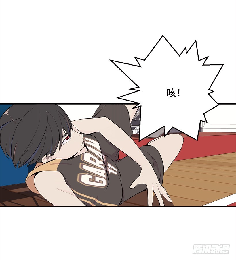 比赛还没结束(1/2)-第29话