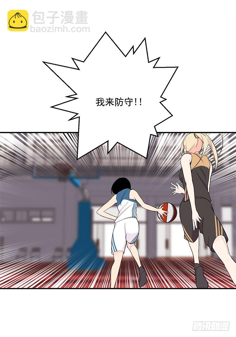 比赛还没结束(1/2)-第29话