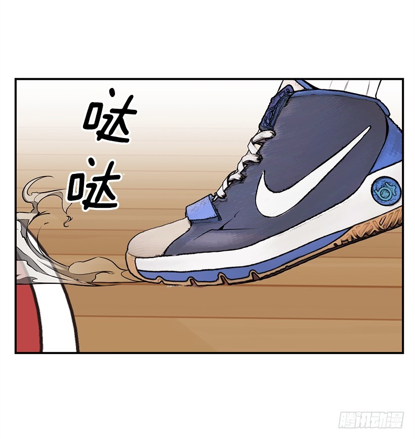 比赛还没结束(1/2)-第29话