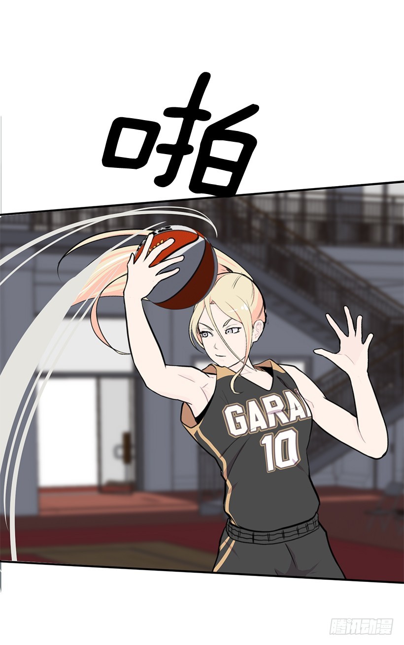 比赛还没结束(1/2)-第29话