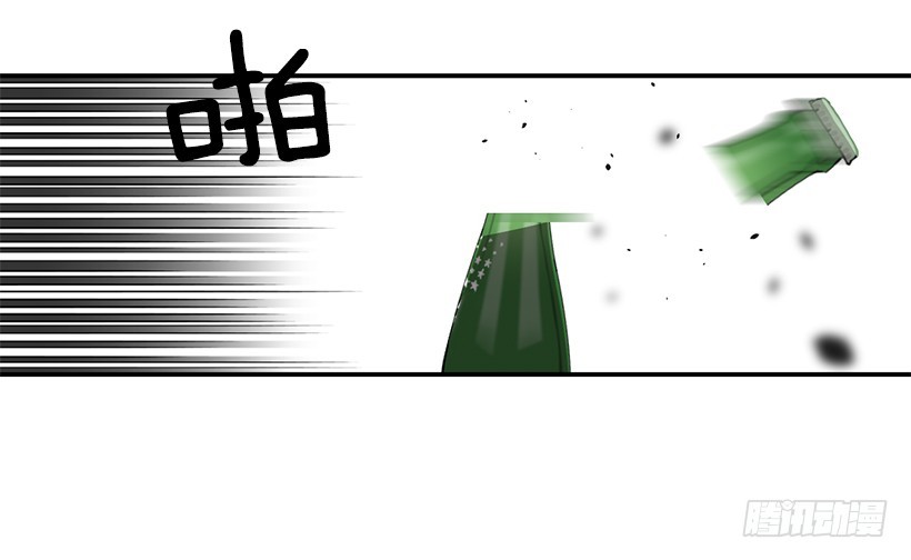 劝她放弃(1/2)-第33话