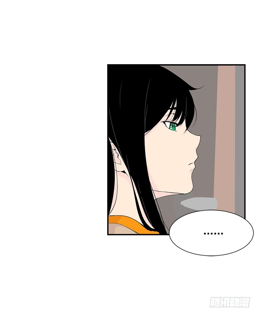 劝她放弃(1/2)-第33话