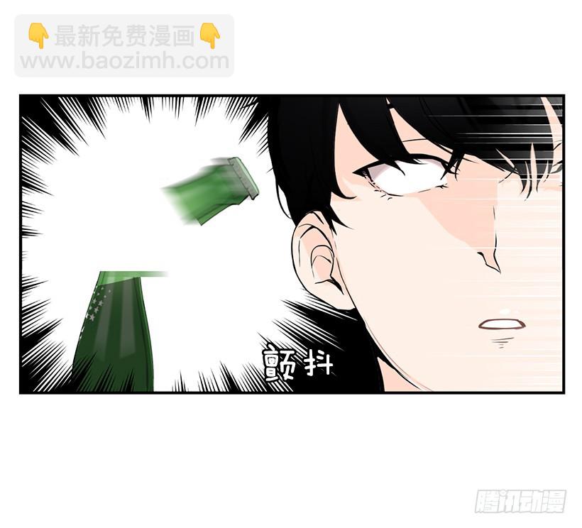 劝她放弃(1/2)-第33话