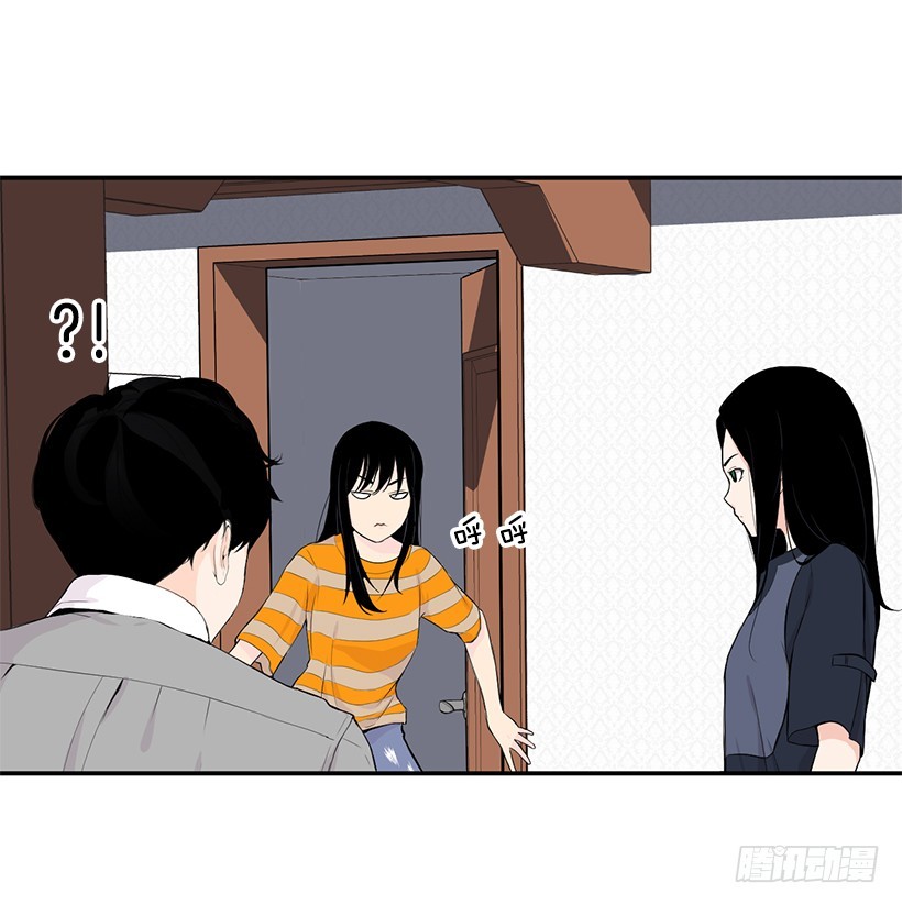 劝她放弃(1/2)-第33话