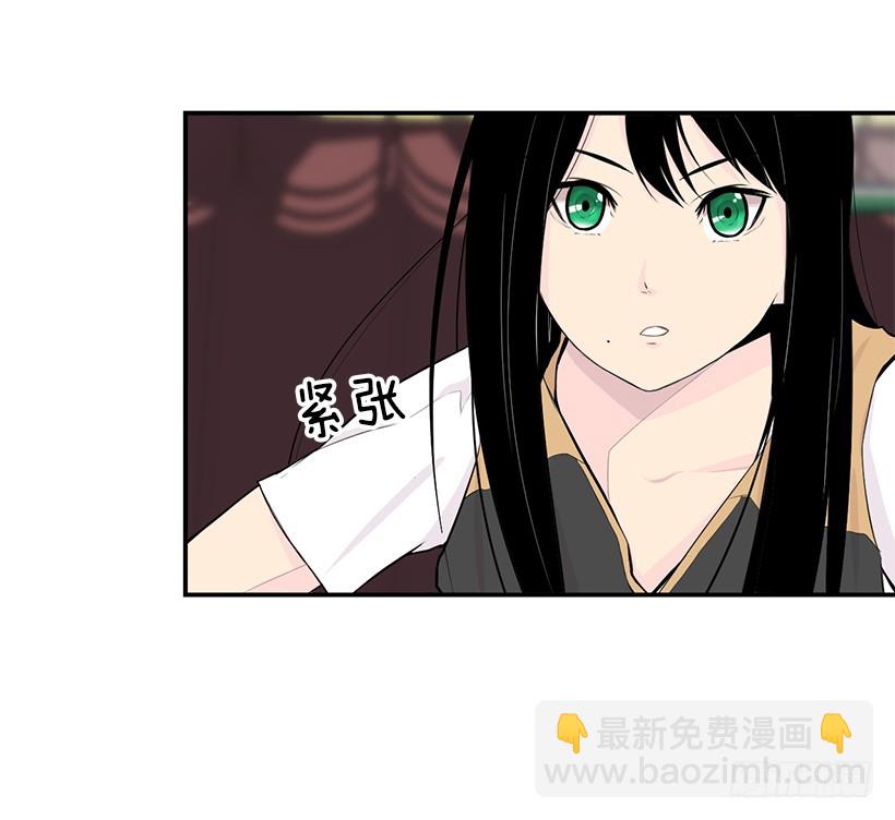 一人挑战全员-第35话