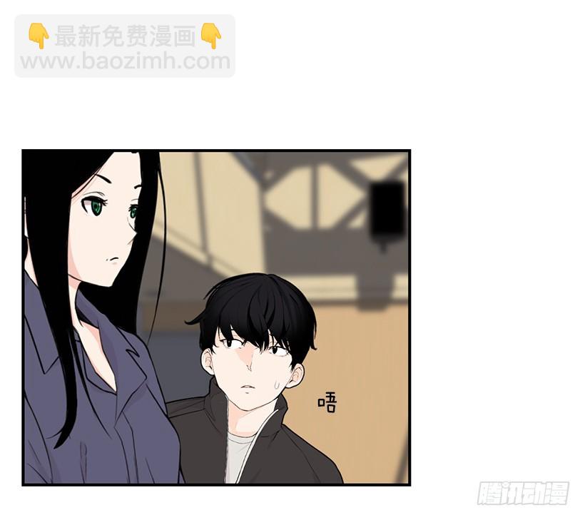 一人挑战全员-第35话