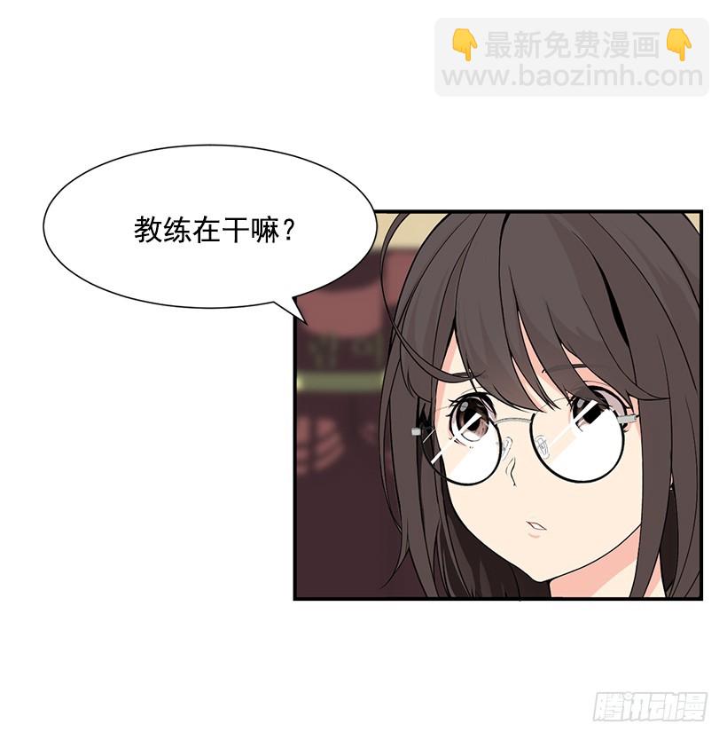 一人挑战全员-第35话