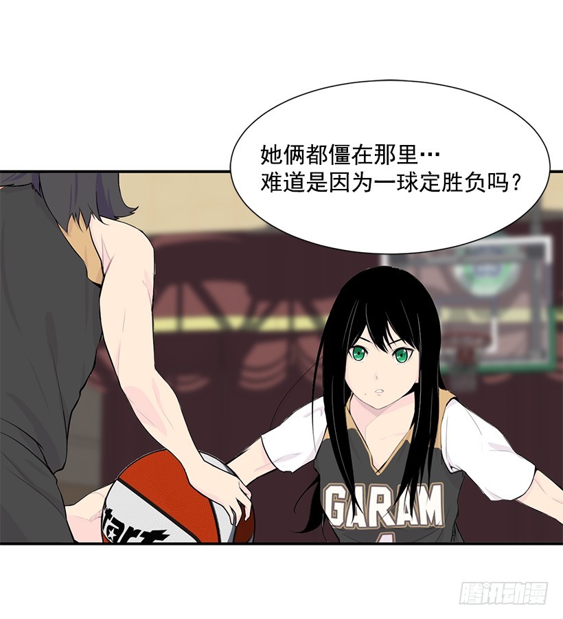 一人挑战全员-第35话