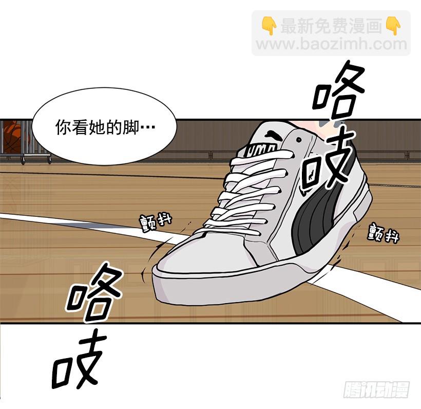 一人挑战全员-第35话