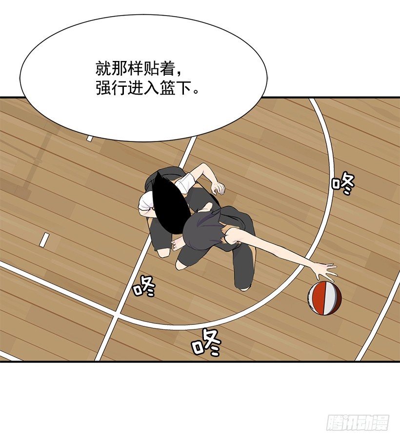 一人挑战全员-第35话