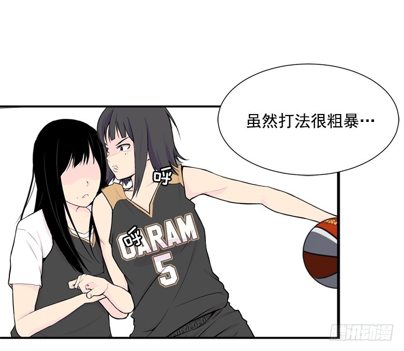 一人挑战全员-第35话