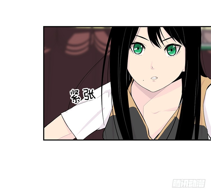 一人挑战全员-第35话