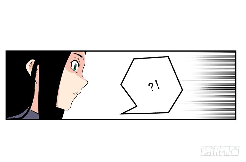 一人挑战全员-第35话