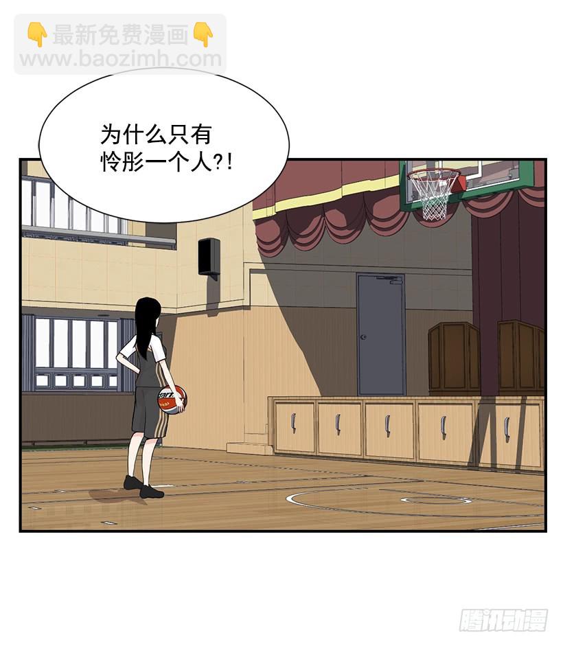 一人挑战全员-第35话