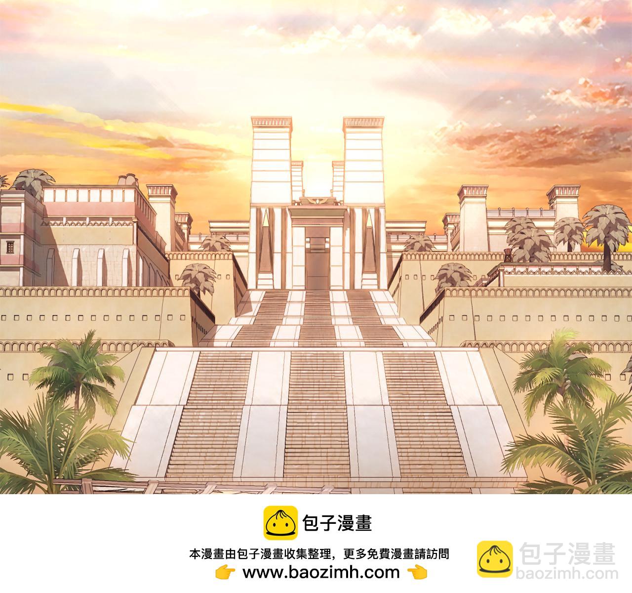 奴隸的飼育法則 - 第1話 我是誰(1/4) - 2