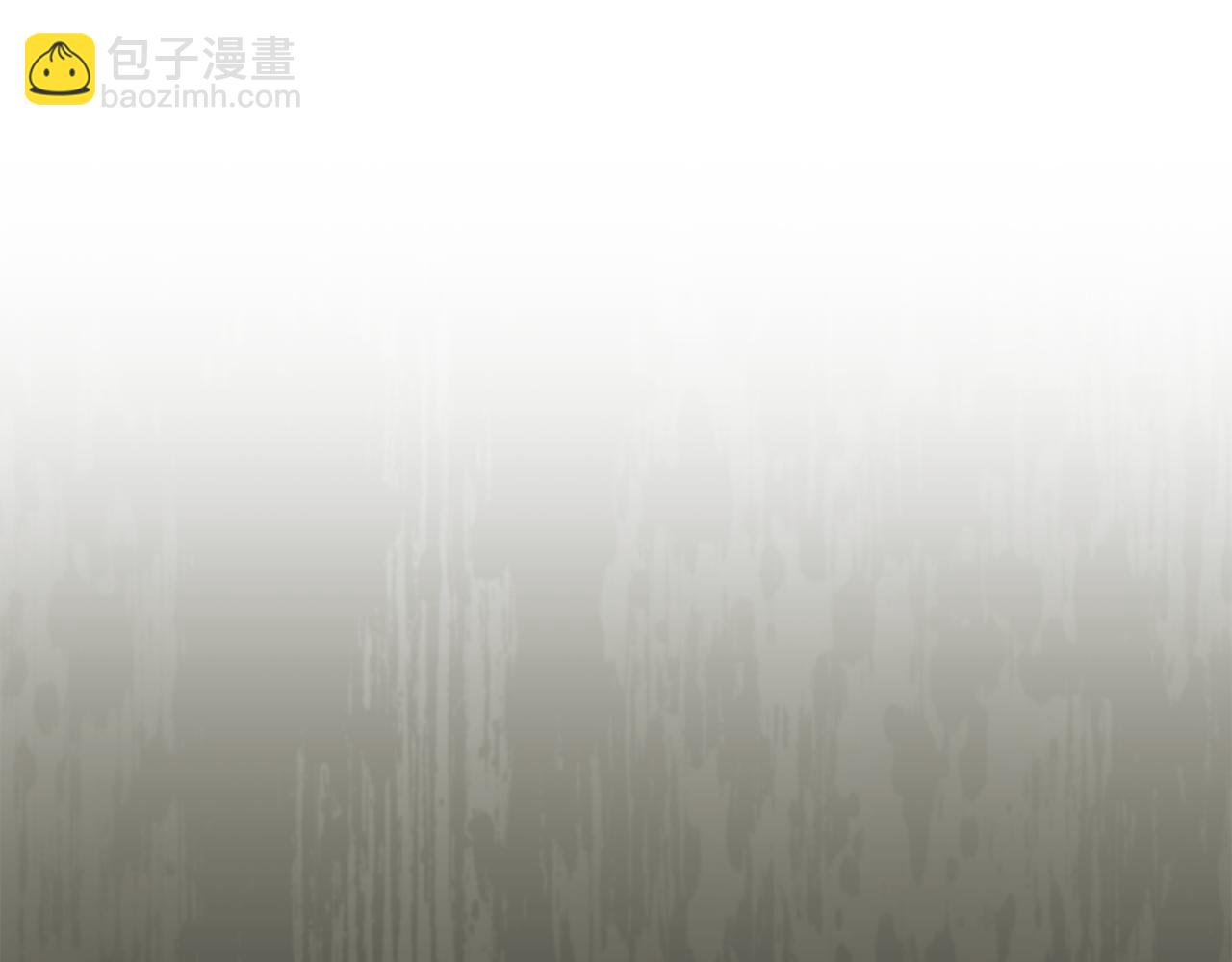 奴隸的飼育法則 - 第23話 再次回到起點(1/5) - 3