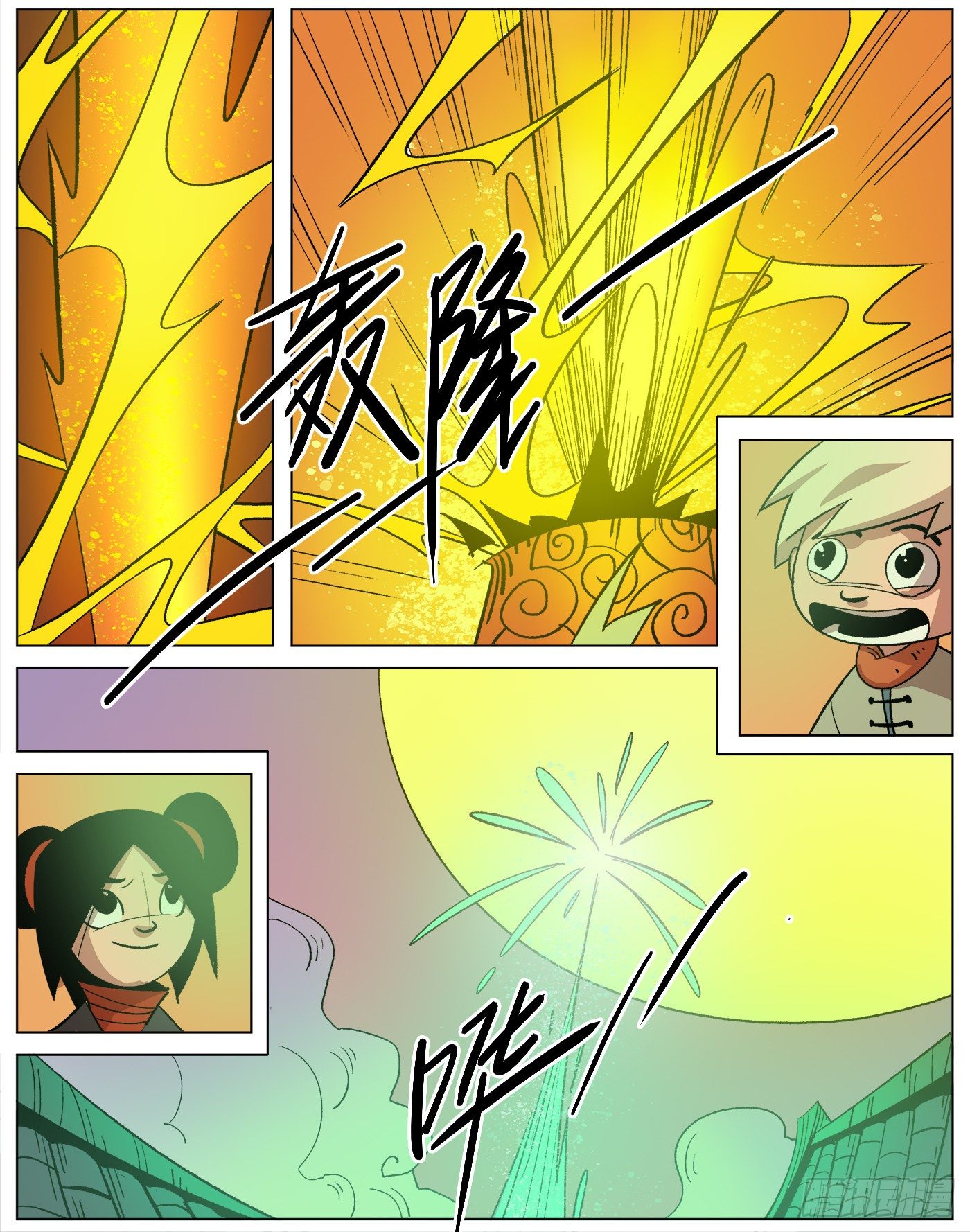 新年特辑.爆竹-第25话