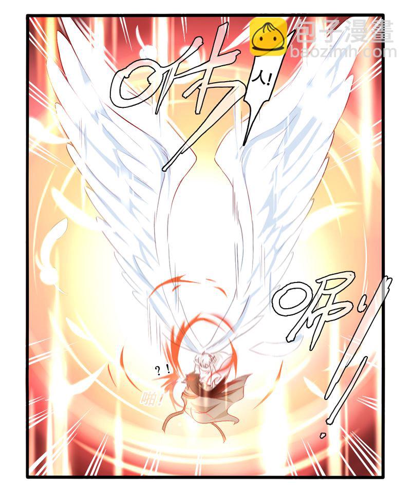 诺林牧师天使篇 第11集-第11话