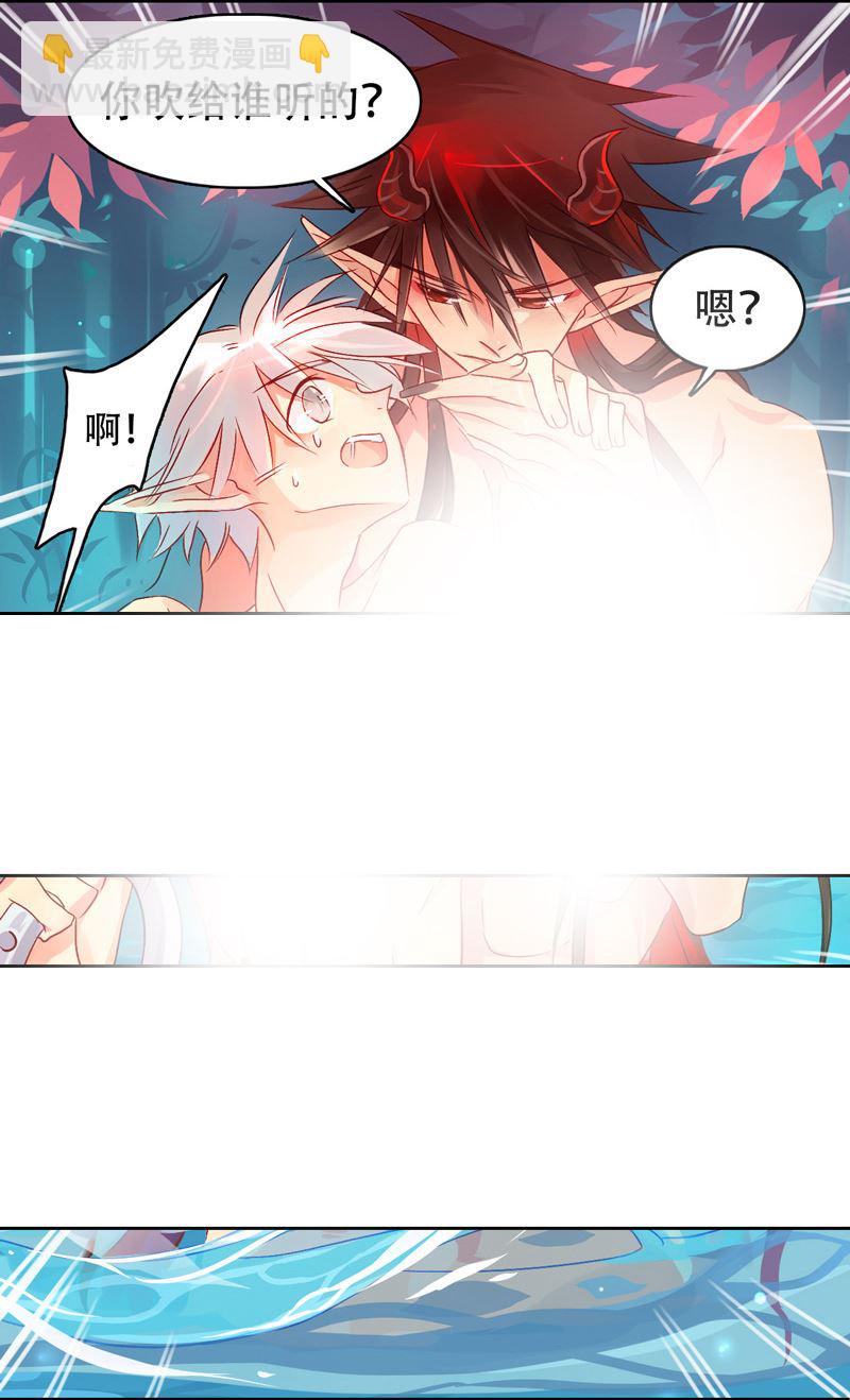 诺林牧师天使篇 第13集-第13话