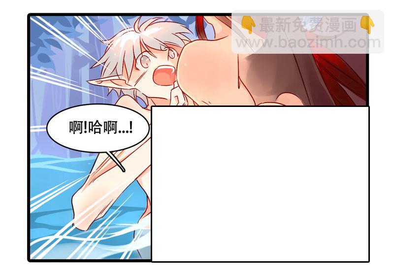 诺林牧师天使篇 第17集-第17话