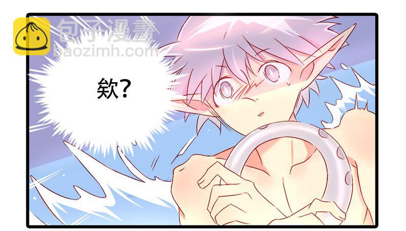 诺林牧师天使篇 第27集-第27话