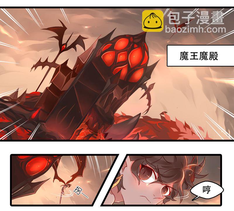 诺林牧师天使篇 第31集-第31话