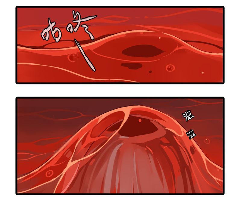 诺林牧师天使篇 第31集5