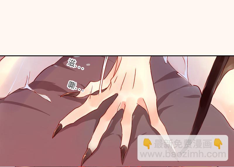 诺林牧师天使篇 第9集-第9话