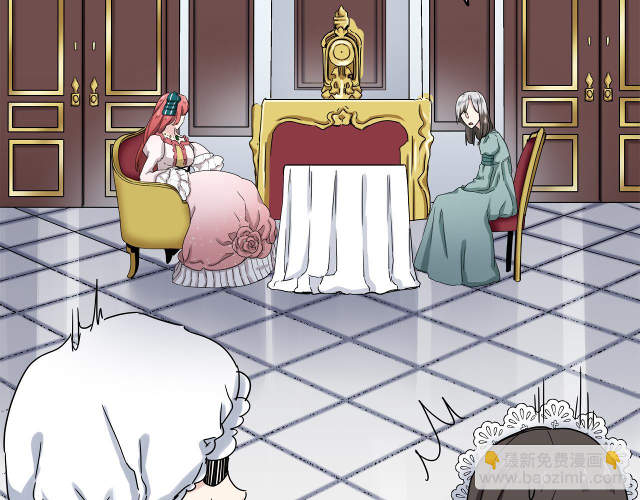 娜麗塔斯·一半的伯爵小姐 - 第10話 白髮三千丈(3/4) - 5