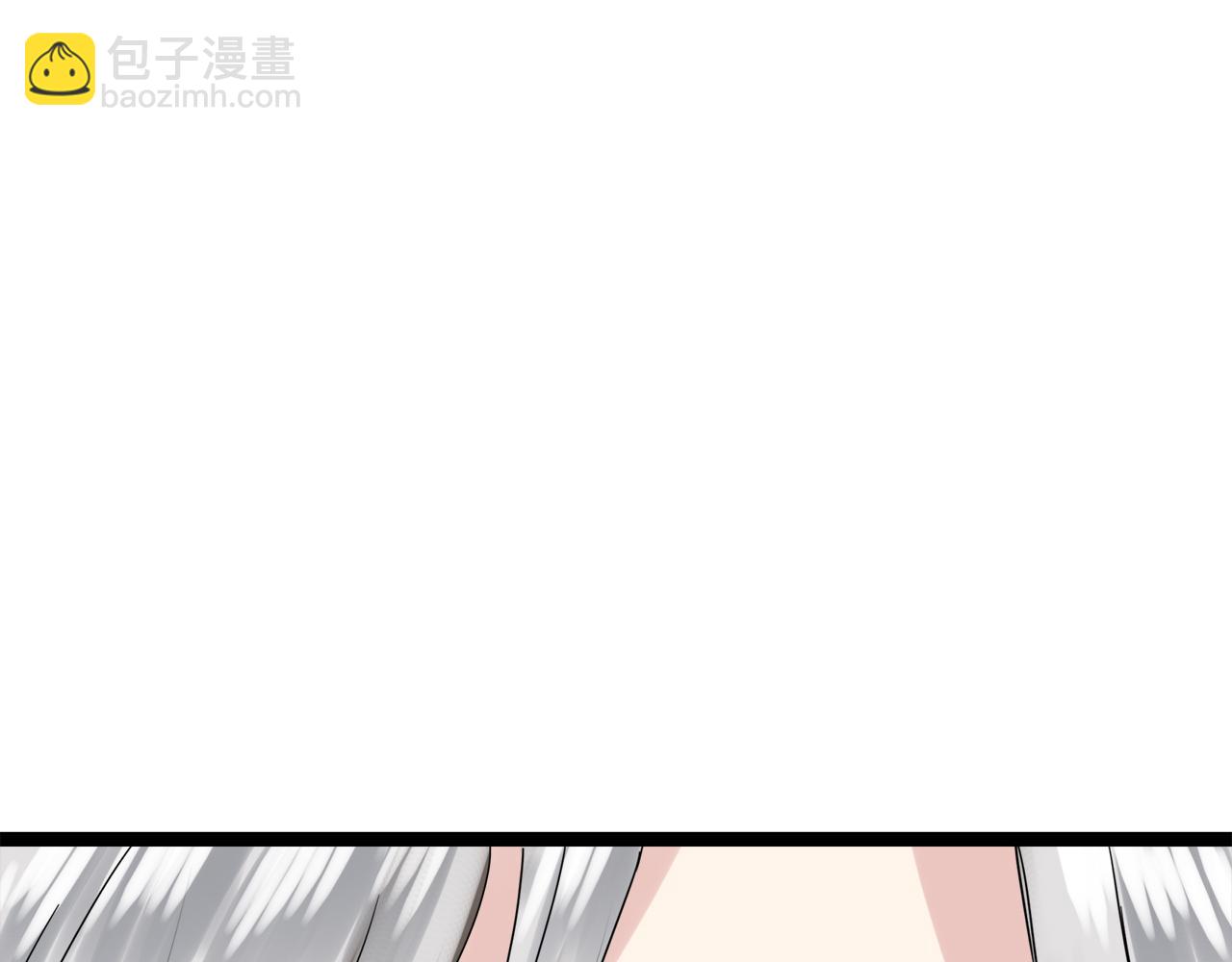 娜麗塔斯·一半的伯爵小姐 - 第10話 白髮三千丈(3/4) - 1