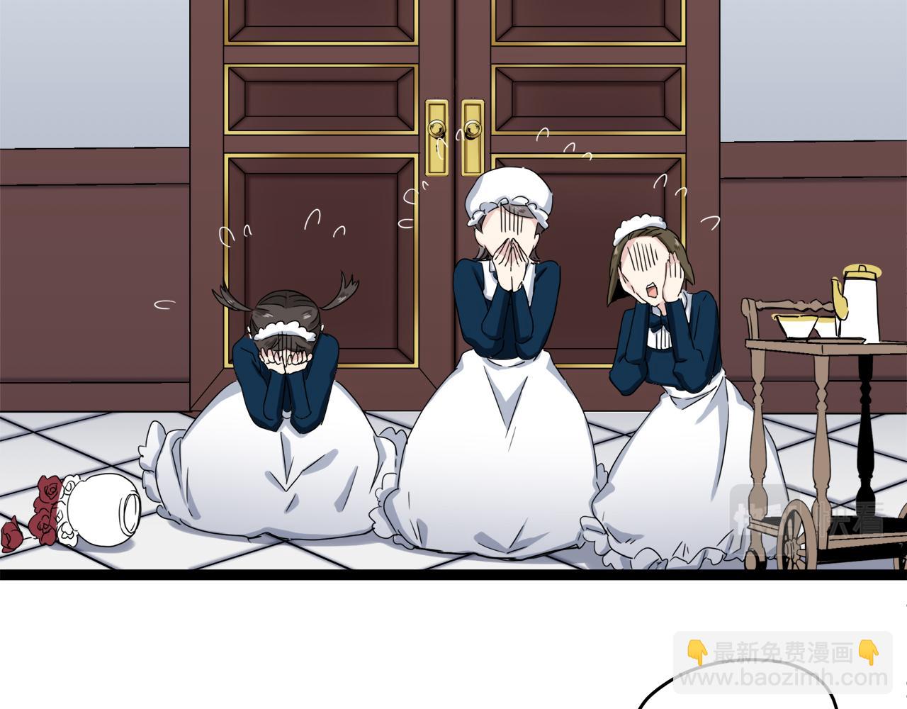 娜麗塔斯·一半的伯爵小姐 - 第10話 白髮三千丈(3/4) - 2