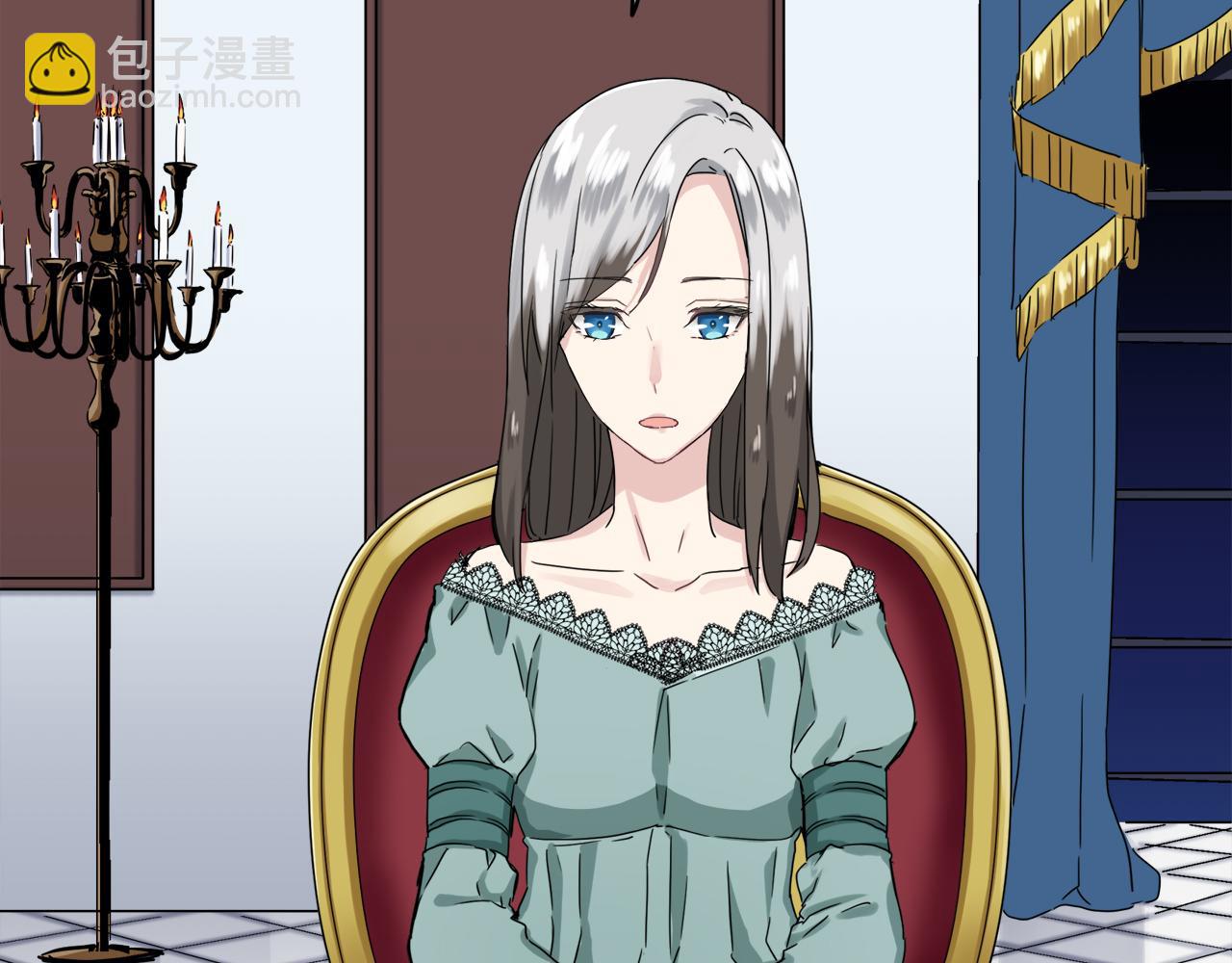 娜麗塔斯·一半的伯爵小姐 - 第10話 白髮三千丈(3/4) - 4