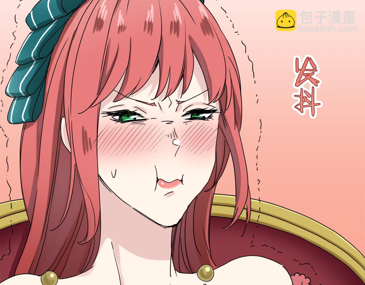 娜麗塔斯·一半的伯爵小姐 - 第10話 白髮三千丈(3/4) - 7