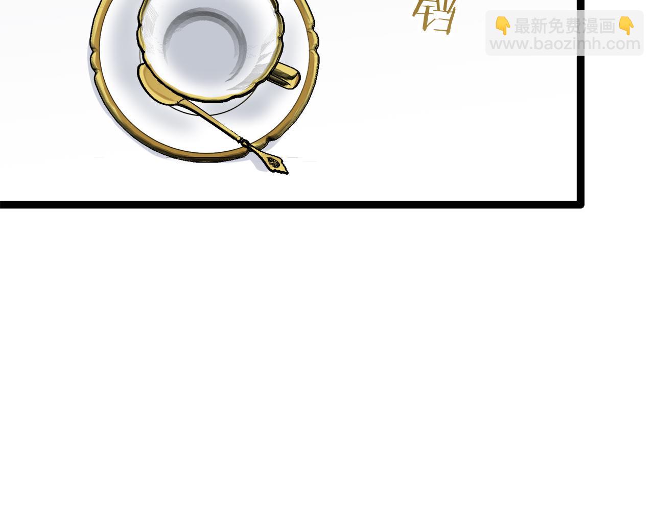 娜麗塔斯·一半的伯爵小姐 - 第10話 白髮三千丈(3/4) - 4