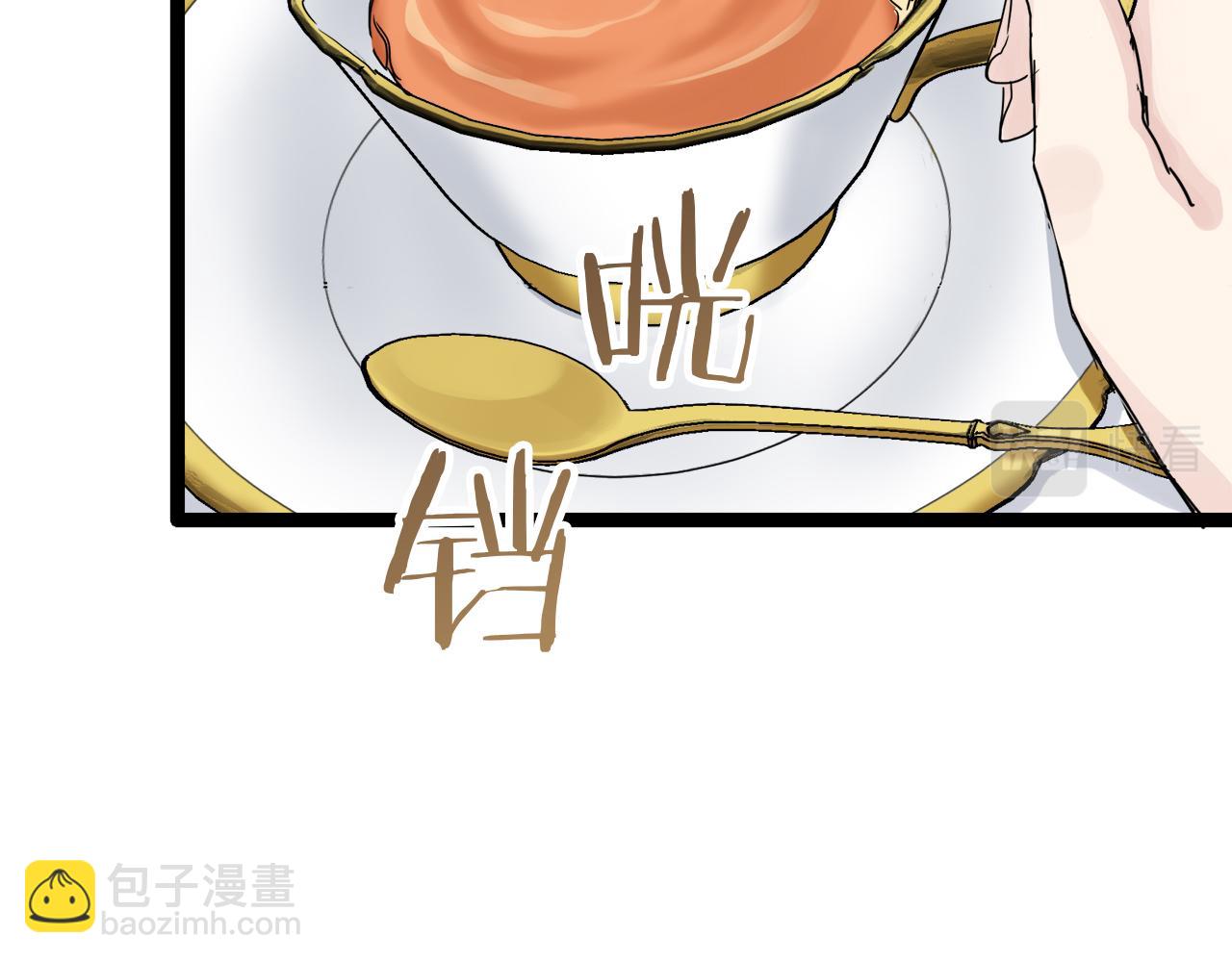 娜麗塔斯·一半的伯爵小姐 - 第10話 白髮三千丈(3/4) - 6