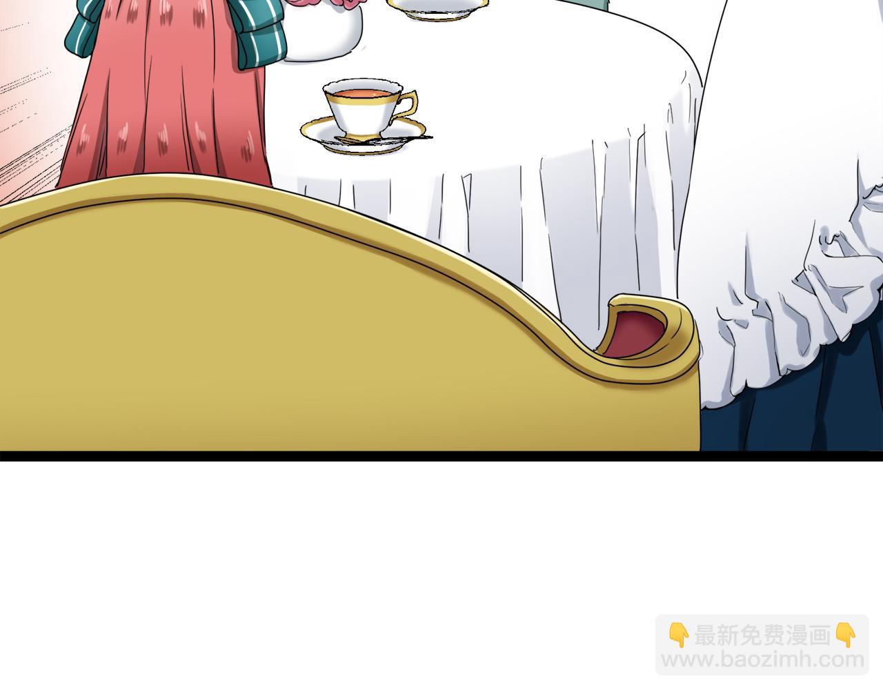 娜麗塔斯·一半的伯爵小姐 - 第10話 白髮三千丈(3/4) - 1