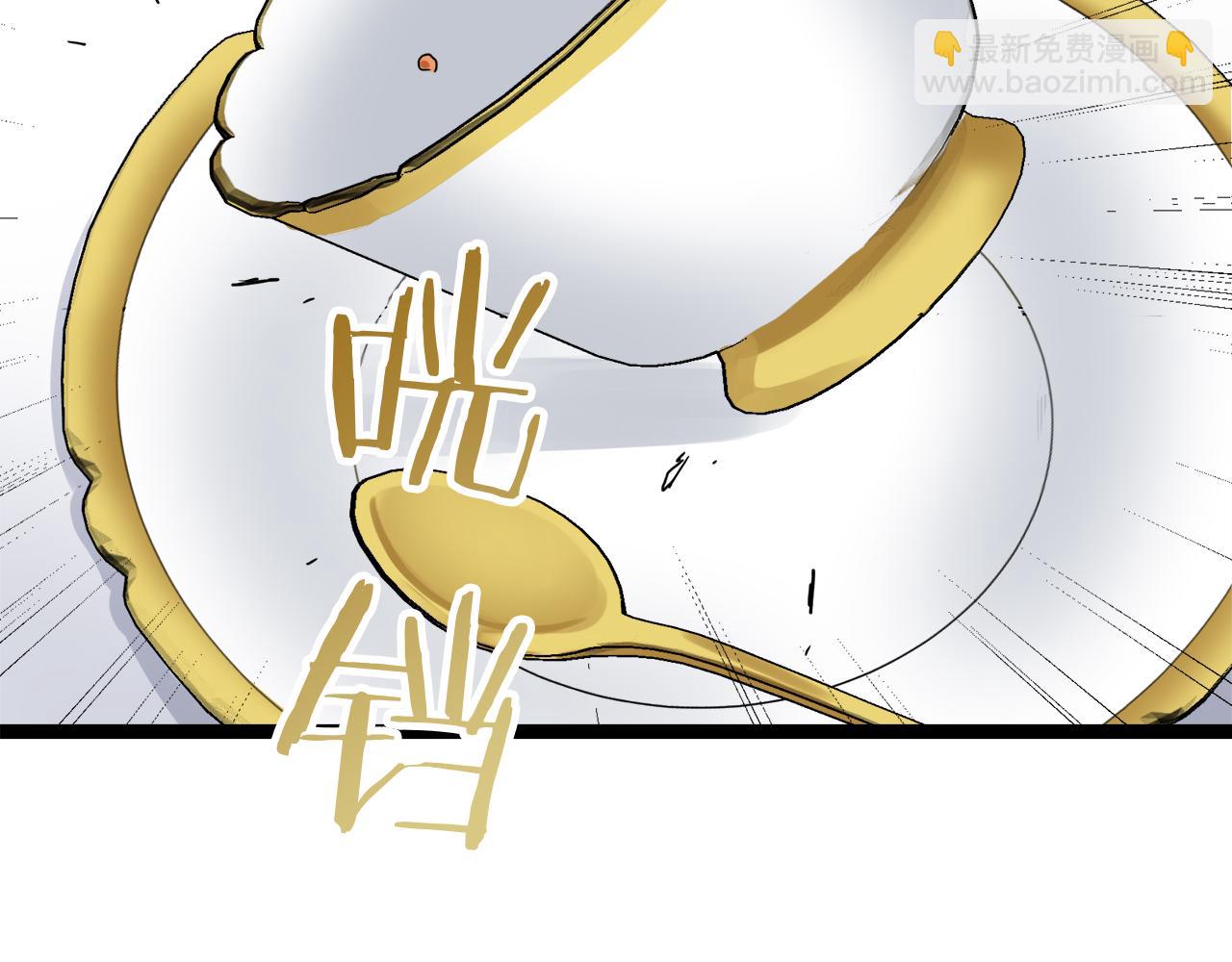 娜麗塔斯·一半的伯爵小姐 - 第10話 白髮三千丈(3/4) - 3