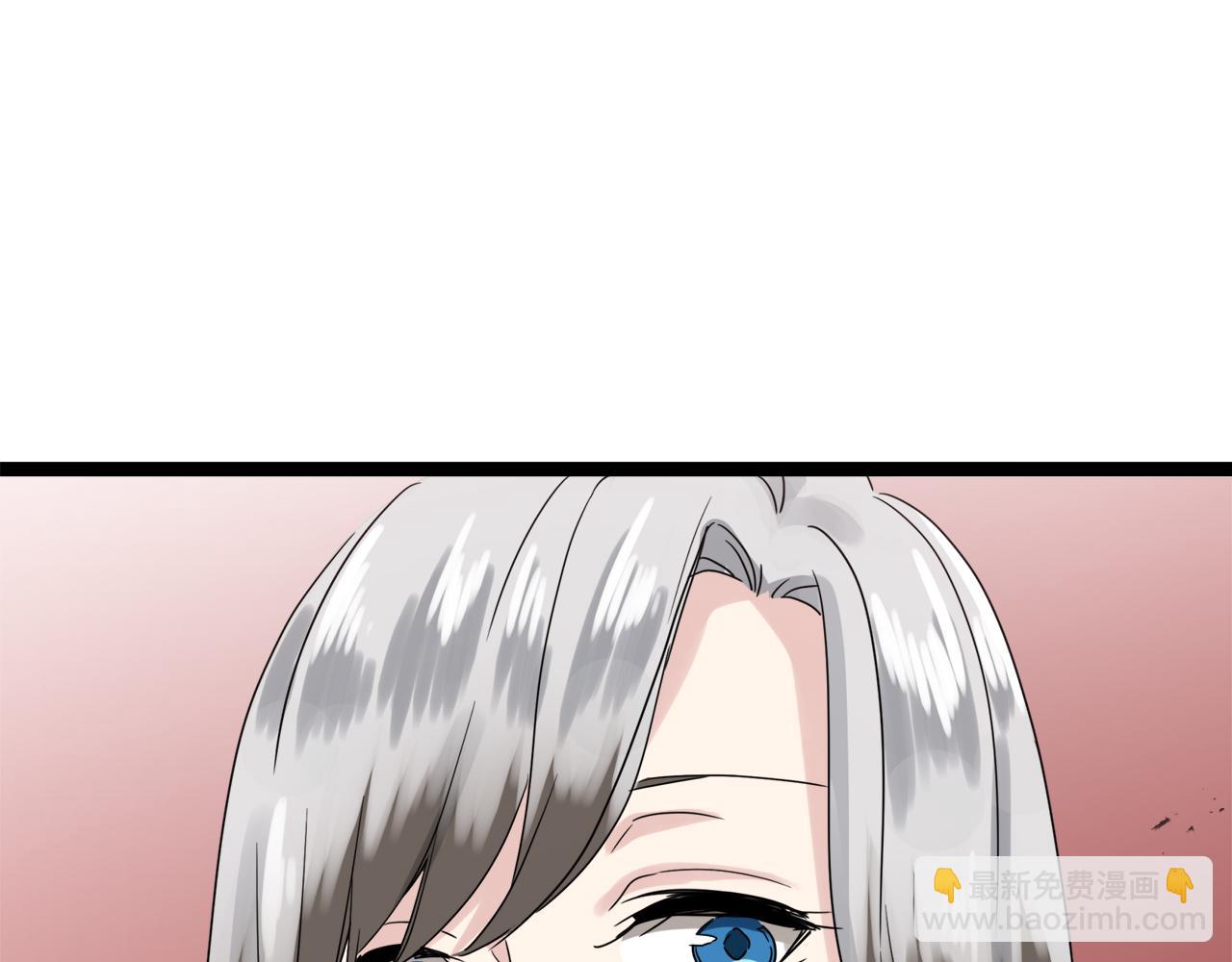 娜麗塔斯·一半的伯爵小姐 - 第10話 白髮三千丈(3/4) - 4