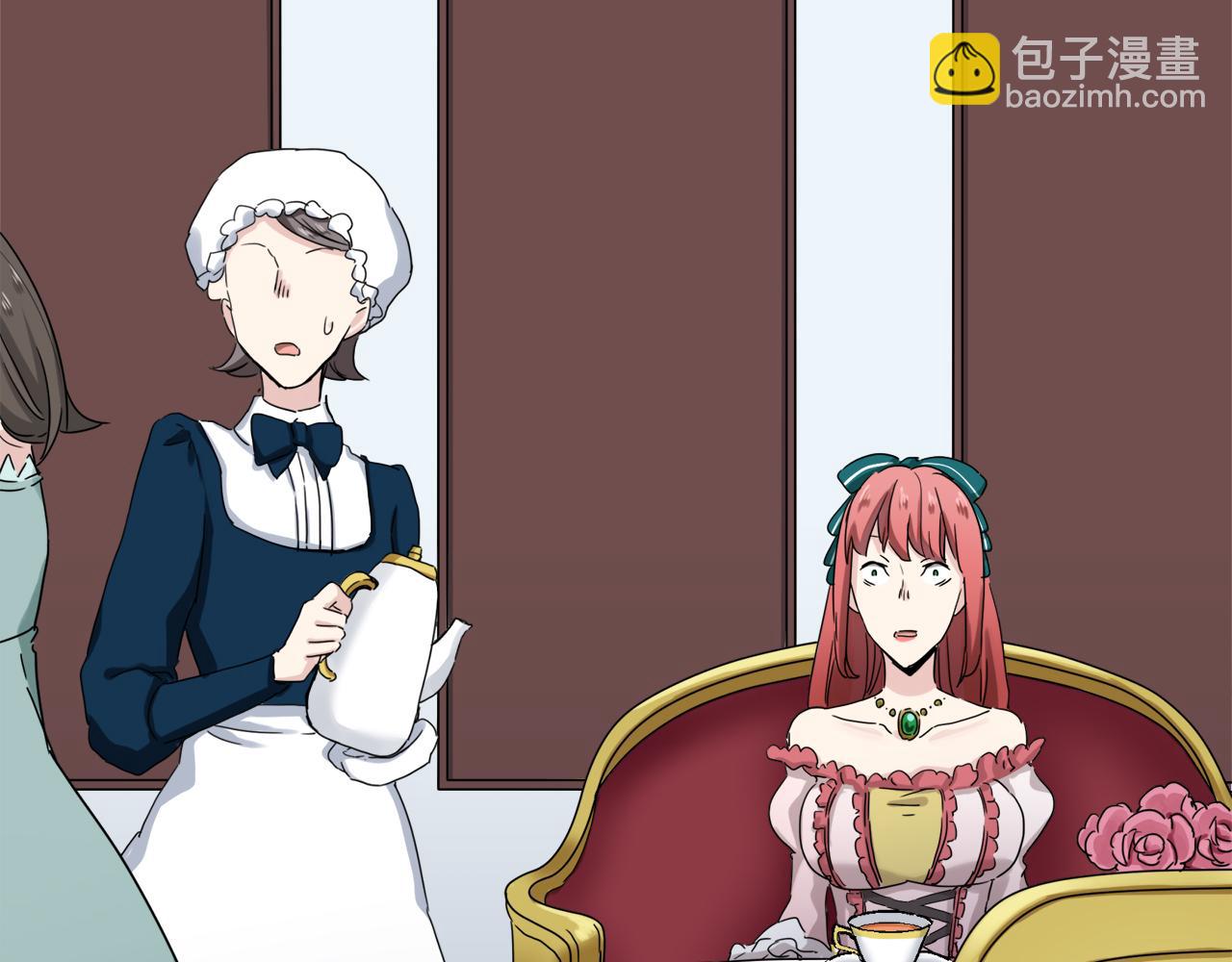 娜麗塔斯·一半的伯爵小姐 - 第10話 白髮三千丈(3/4) - 7