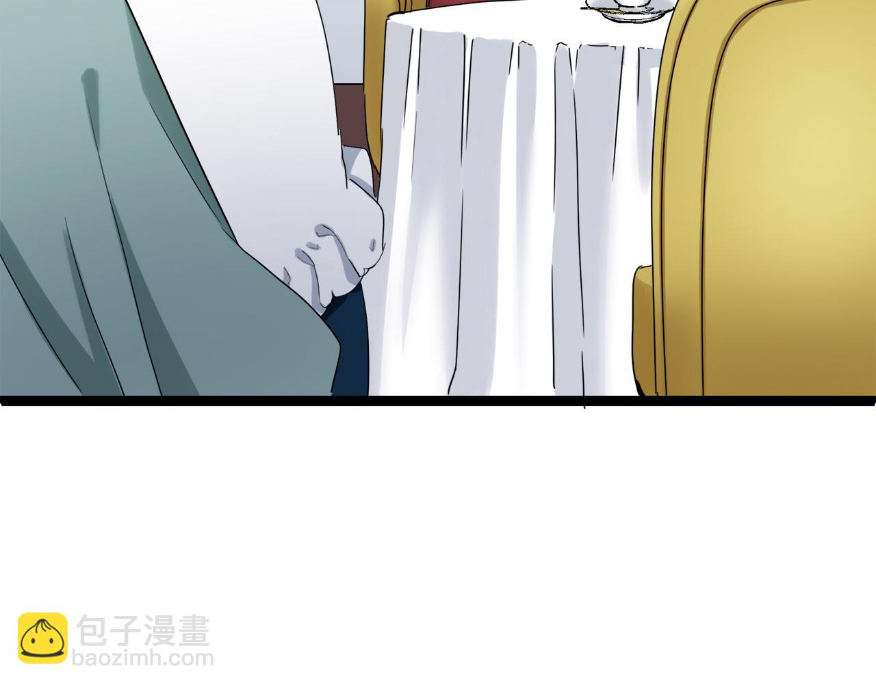 娜麗塔斯·一半的伯爵小姐 - 第10話 白髮三千丈(3/4) - 8