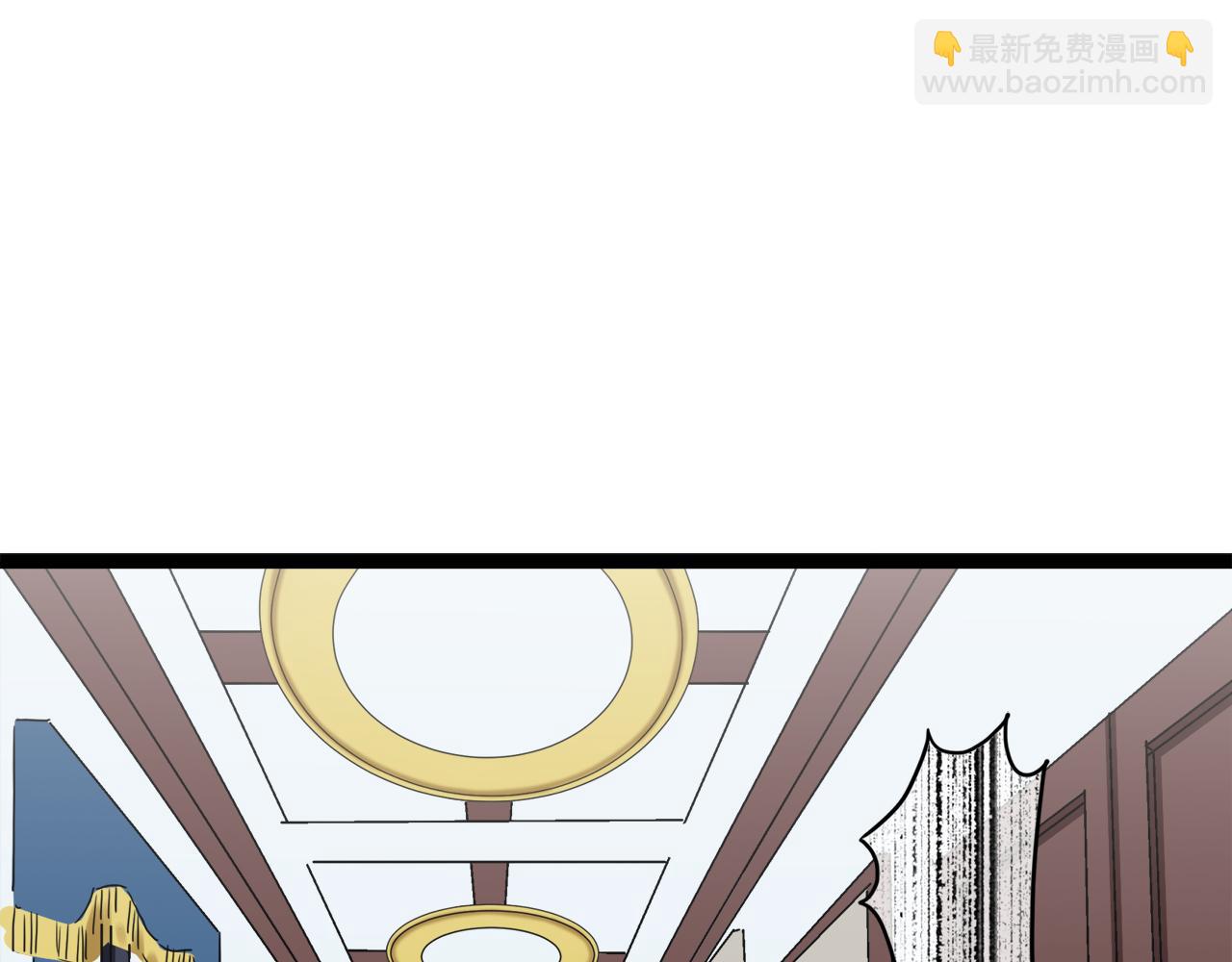 娜麗塔斯·一半的伯爵小姐 - 第10話 白髮三千丈(3/4) - 2