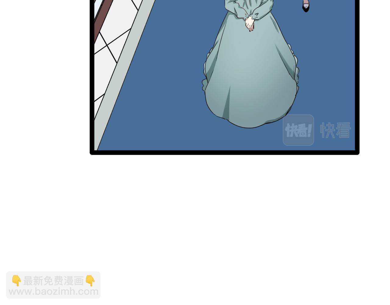 娜麗塔斯·一半的伯爵小姐 - 第10話 白髮三千丈(1/4) - 7