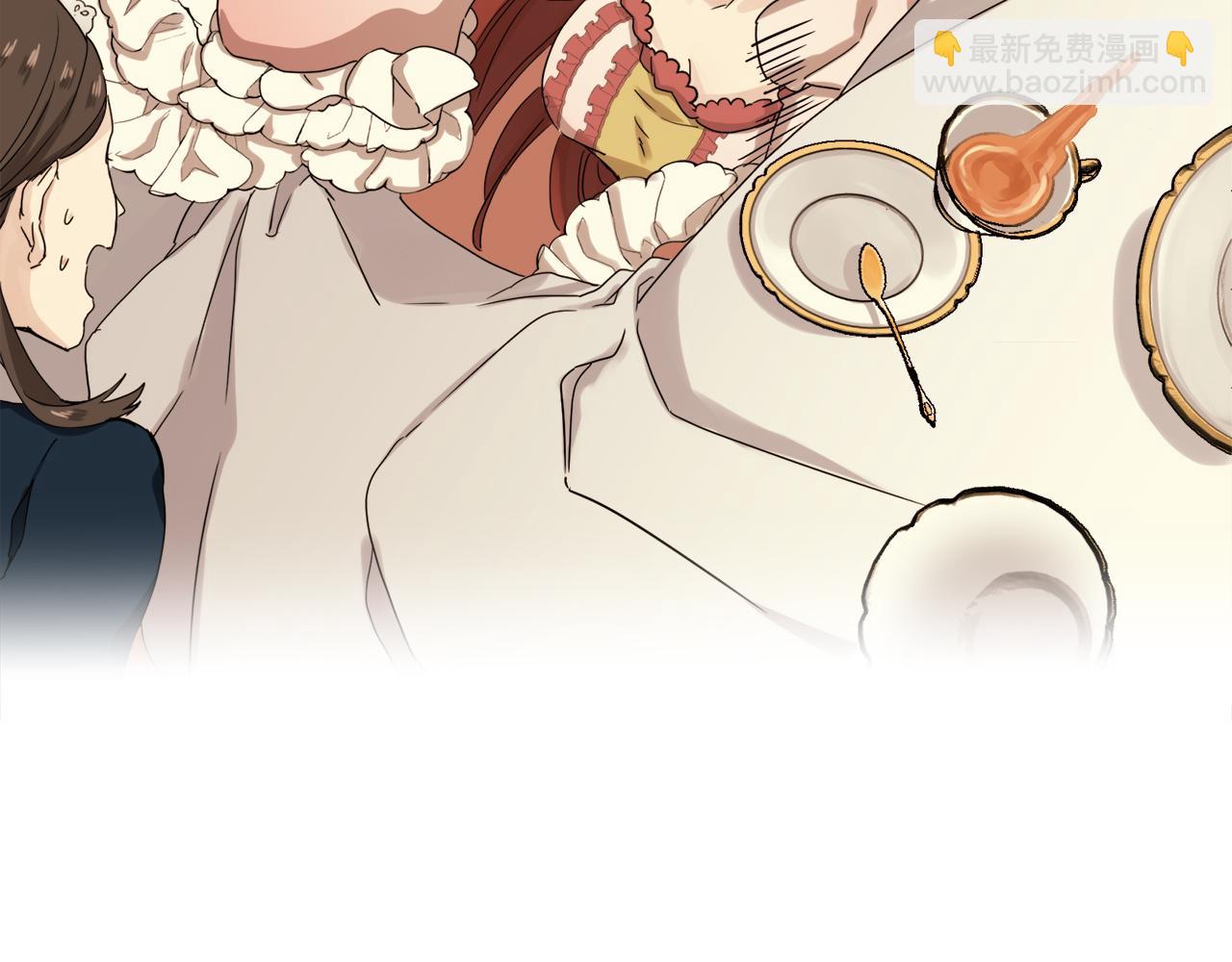 娜麗塔斯·一半的伯爵小姐 - 第10話 白髮三千丈(3/4) - 6