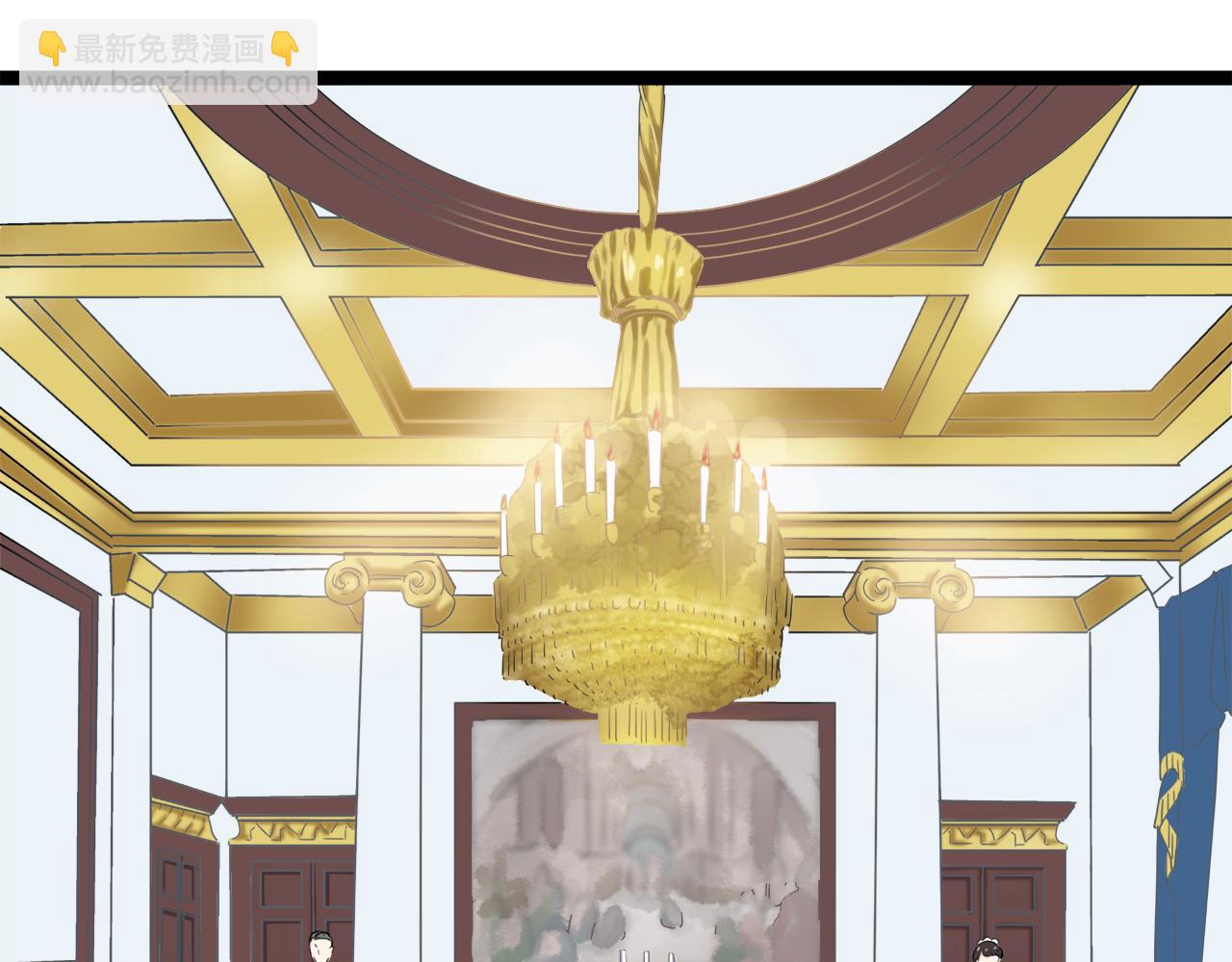 娜麗塔斯·一半的伯爵小姐 - 第10話 白髮三千丈(1/4) - 2