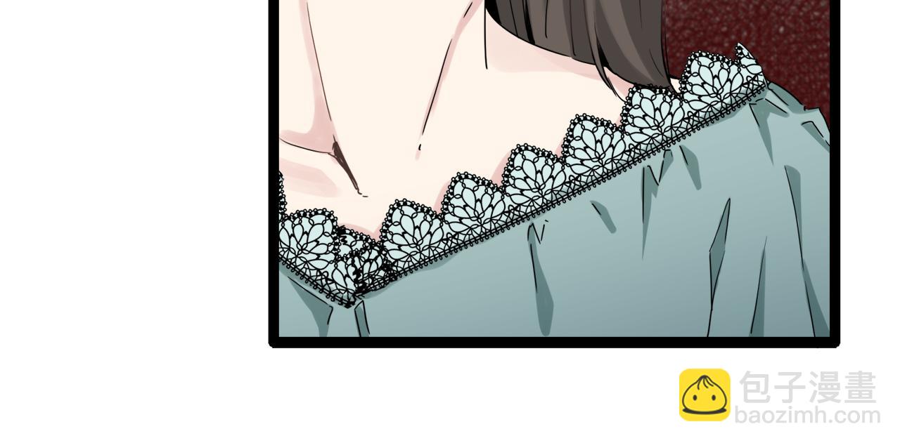 娜麗塔斯·一半的伯爵小姐 - 第10話 白髮三千丈(1/4) - 7