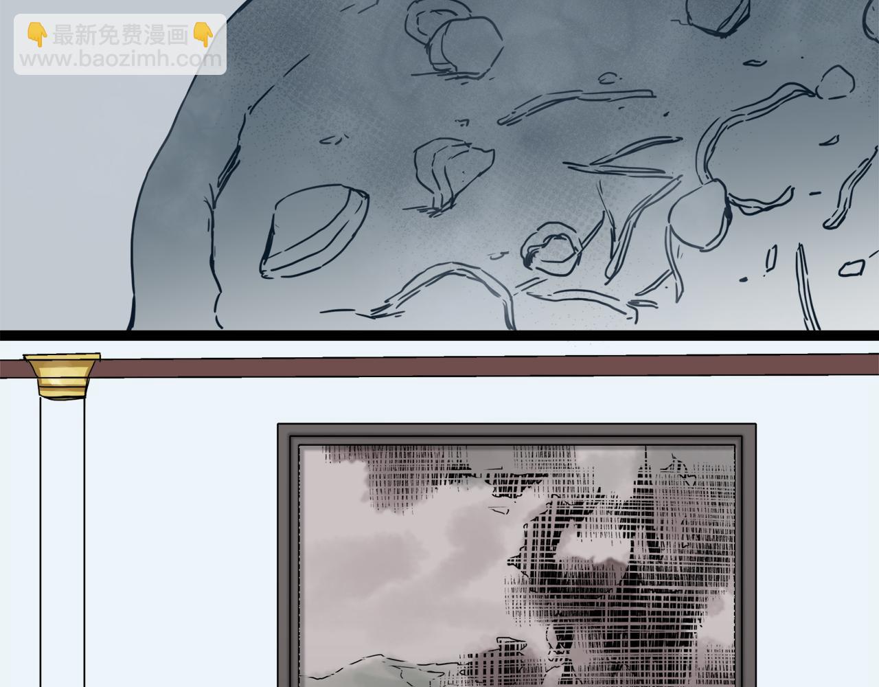 娜麗塔斯·一半的伯爵小姐 - 第10話 白髮三千丈(1/4) - 4