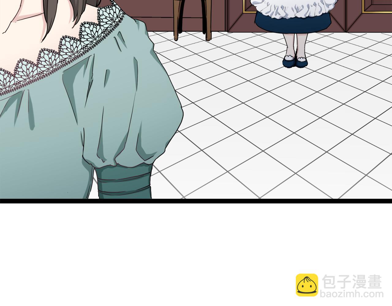 娜麗塔斯·一半的伯爵小姐 - 第10話 白髮三千丈(1/4) - 4