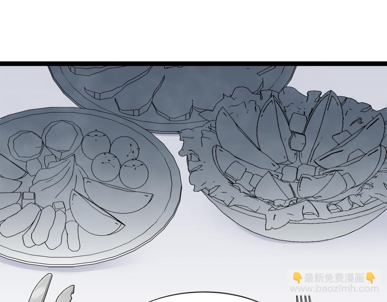 娜麗塔斯·一半的伯爵小姐 - 第10話 白髮三千丈(1/4) - 8