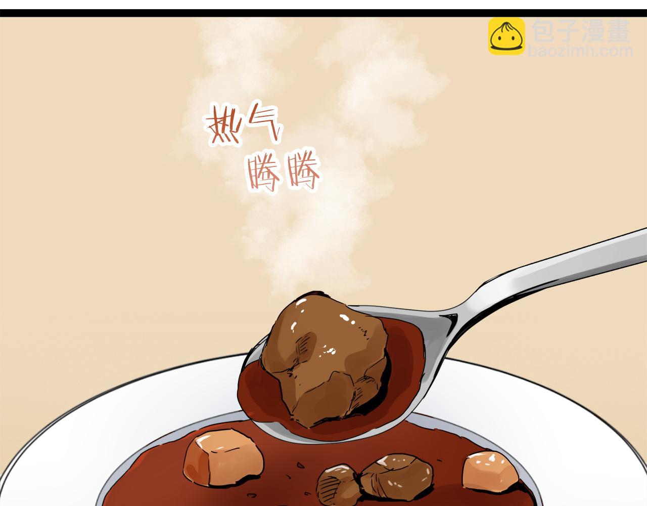 娜麗塔斯·一半的伯爵小姐 - 第10話 白髮三千丈(1/4) - 6